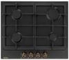 Варочная поверхность KORTING hg 660 crn