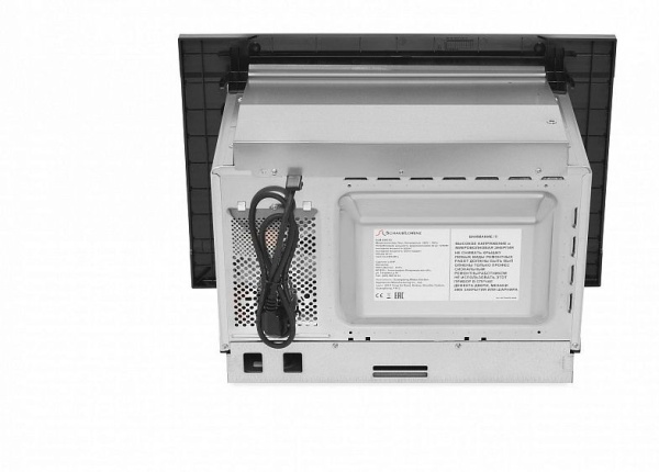 Микроволновая печь SCHAUB LORENZ SLM EW21D купить с доставкой по Москве и Московской области в интернет-магазине ТехноВегас