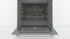 Духовой шкаф BOSCH HBJ558YW0Q купить с доставкой по Москве и Московской области в интернет-магазине ТехноВегас