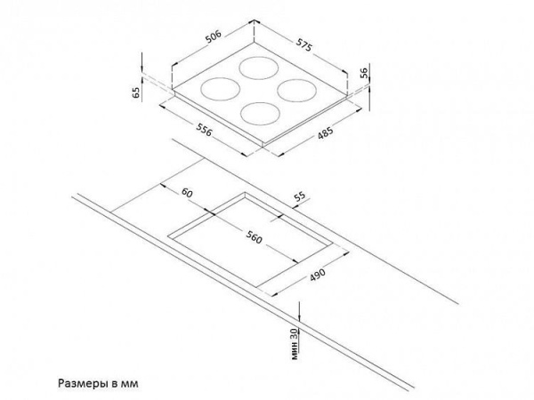 Варочная панель KORTING HI 6450 BCH купить с доставкой по Москве и Московской области в интернет-магазине ТехноВегас