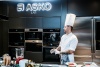 Духовой шкаф ASKO op8678g купить с доставкой по Москве и Московской области в интернет-магазине ТехноВегас