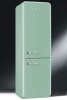 Холодильник SMEG fab32rvn1 купить с доставкой по Москве и Московской области в интернет-магазине ТехноВегас