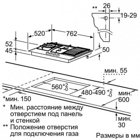 Поверхность SIEMENS ec 845xb90e купить с доставкой по Москве и Московской области в интернет-магазине ТехноВегас