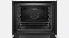 Встраиваемый электрический духовой шкаф Bosch HBG675BW1 купить с доставкой по Москве и Московской области в интернет-магазине ТехноВегас