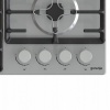 Газовая панель Gorenje G641AX купить с доставкой по Москве и Московской области в интернет-магазине ТехноВегас