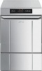 Стаканомоечная машина SMEG UG402DM