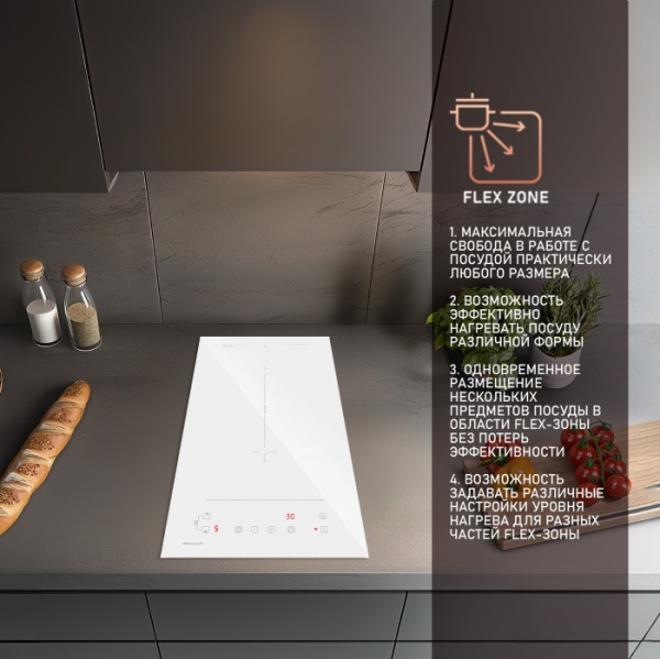 Варочная панель WEISSGAUFF HI 32 WFZC