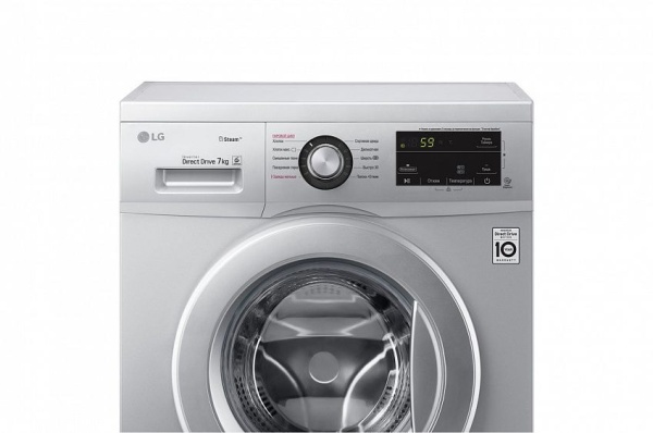 Стиральная машина LG F2J3HS5L купить с доставкой по Москве и Московской области в интернет-магазине ТехноВегас