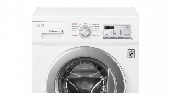 Стиральная машина LG FH-0H3NDS1 купить с доставкой по Москве и Московской области в интернет-магазине ТехноВегас