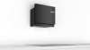 Вытяжка BOSCH DWF 67KM60 купить с доставкой по Москве и Московской области в интернет-магазине ТехноВегас