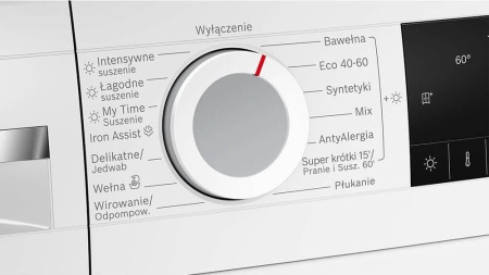 Стирально-сушильная машина Bosch WNA14401PL купить с доставкой по Москве и Московской области в интернет-магазине ТехноВегас