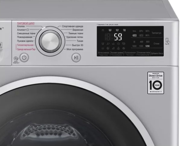 Стиральная машина LG F-2J6WS1L купить с доставкой по Москве и Московской области в интернет-магазине ТехноВегас