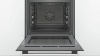 Духовой шкаф BOSCH HBG237YS0R купить с доставкой по Москве и Московской области в интернет-магазине ТехноВегас