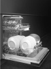 Встраиваемая посудомоечная машина Smeg ST4523DIN купить с доставкой по Москве и Московской области в интернет-магазине ТехноВегас