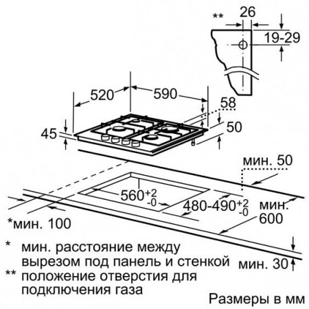 Поверхность SIEMENS ep 616pb11e купить с доставкой по Москве и Московской области в интернет-магазине ТехноВегас