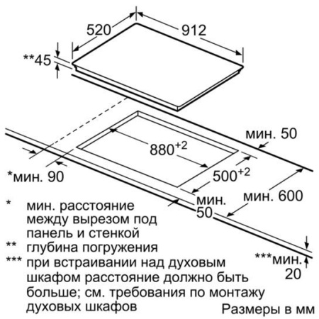 Варочная панель SIEMENS ET975LVP1D купить с доставкой по Москве и Московской области в интернет-магазине ТехноВегас