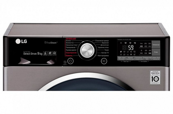 Стиральная машина LG F-4J9VS2S