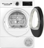 Сушильная машина Bosch WQG1417EPL купить с доставкой по Москве и Московской области в интернет-магазине ТехноВегас