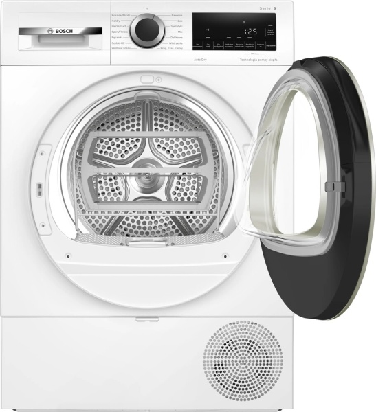 Сушильная машина Bosch WQG1417EPL купить с доставкой по Москве и Московской области в интернет-магазине ТехноВегас