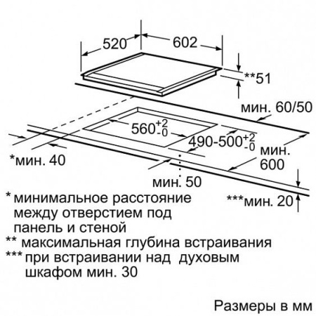 Поверхность SIEMENS eh 675mb11e купить с доставкой по Москве и Московской области в интернет-магазине ТехноВегас