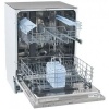 Встраиваемая посудомойка SMEG st321-1 купить с доставкой по Москве и Московской области в интернет-магазине ТехноВегас