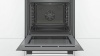 Духовой шкаф BOSCH HBG337BW0R купить с доставкой по Москве и Московской области в интернет-магазине ТехноВегас