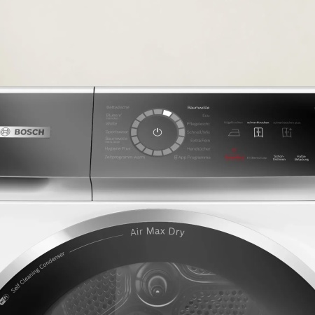 Сушильная машина Bosch WRB247C40 купить с доставкой по Москве и Московской области в интернет-магазине ТехноВегас