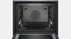 Электрический духовой шкаф BOSCH HMG 636 RS1 купить с доставкой по Москве и Московской области в интернет-магазине ТехноВегас