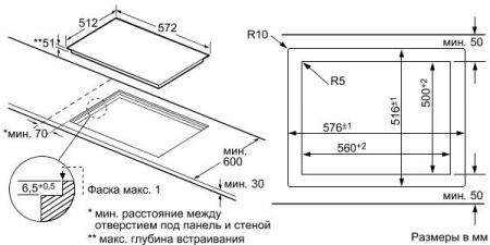 Поверхность SIEMENS et 601tn11d купить с доставкой по Москве и Московской области в интернет-магазине ТехноВегас