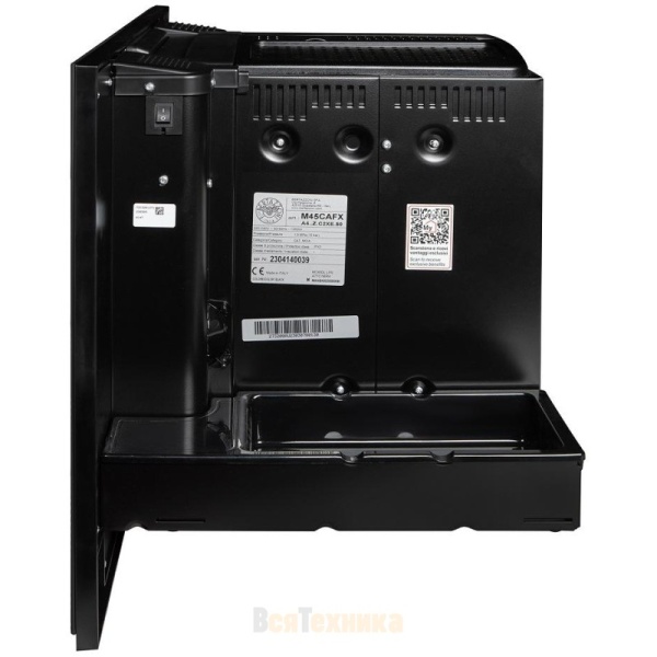 Встраиваемая кофемашина Bertazzoni M45CAFX купить с доставкой по Москве и Московской области в интернет-магазине ТехноВегас