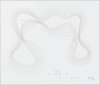 Поверхность GORENJE ect 680 kr