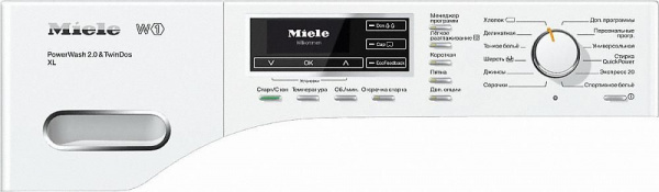 Стиральная машина MIELE WMR 561 WPS WhiteEdition