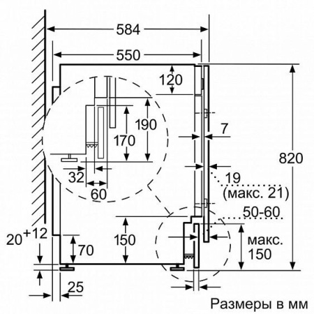 Встраиваемая стиральная машина Neff V6540X1OE купить с доставкой по Москве и Московской области в интернет-магазине ТехноВегас