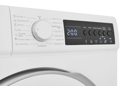 СТИРАЛЬНАЯ МАШИНА SCANDILUX LM2T 6231 купить с доставкой по Москве и Московской области в интернет-магазине ТехноВегас