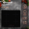 Варочная поверхность WEISSGAUFF HI 632 BSC