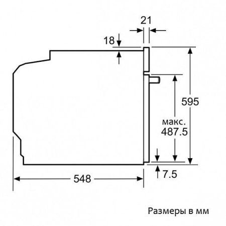 Духовой шкаф SIEMENS hb675g0s1 купить с доставкой по Москве и Московской области в интернет-магазине ТехноВегас