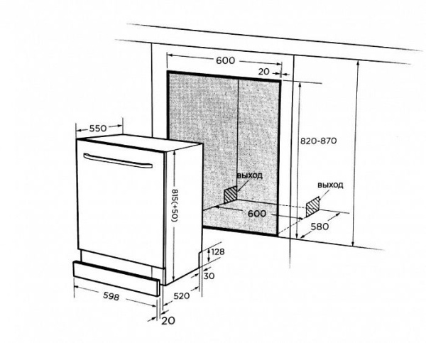 Посудомоечная машина MIDEA MID60S100 купить с доставкой по Москве и Московской области в интернет-магазине ТехноВегас