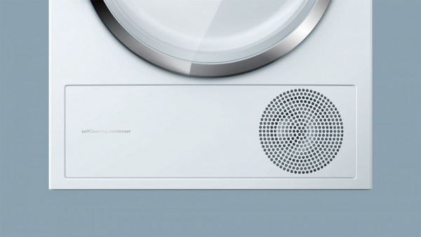 Сушильная машина SIEMENS wt 45w560