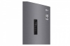 Холодильник LG GA-B459CLSL купить с доставкой по Москве и Московской области в интернет-магазине ТехноВегас