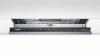 Встраиваемая посудомоечная машина BOSCH SMV25FX02R купить с доставкой по Москве и Московской области в интернет-магазине ТехноВегас