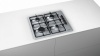 Варочная поверхность BOSCH PBP6B5B60 купить с доставкой по Москве и Московской области в интернет-магазине ТехноВегас