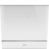 Вытяжка SMEG KV26B