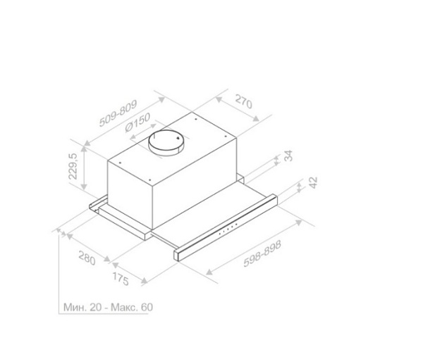 Вытяжка PANDO IES/60 IX TOUCH CT NEGRO 850 SEC