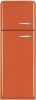 Холодильник SMEG FAB30LOR5