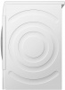 Сушильная машина BOSCH WTR83V10BY купить с доставкой по Москве и Московской области в интернет-магазине ТехноВегас