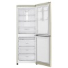 Холодильник LG GA-B389 SEQZ купить с доставкой по Москве и Московской области в интернет-магазине ТехноВегас