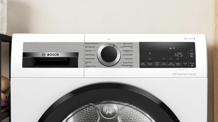 Сушильная машина Bosch WQG245D00 купить с доставкой по Москве и Московской области в интернет-магазине ТехноВегас