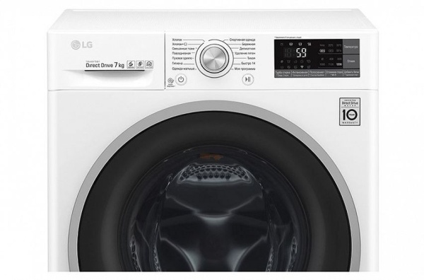 Стиральная машина с фронтальной загрузкой LG F2J7HN1W купить с доставкой по Москве и Московской области в интернет-магазине ТехноВегас