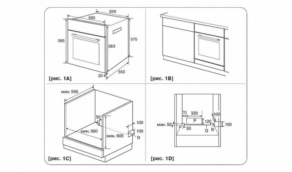 Духовой шкаф LG LB645059T1