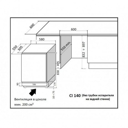 Винный шкаф IP INDUSTRIE ci 140 cfu серии built-in купить с доставкой по Москве и Московской области в интернет-магазине ТехноВегас